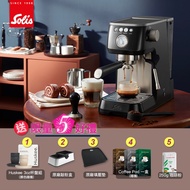 【Solis】BARISTA PERFETTA PLUS 家用半自動義式咖啡機 (神秘黑)