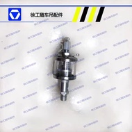 X Xu Gong with Car Hanging Oil Cup Grinder Oil Cup Rolling Oil Cup Oil Pot