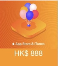 Apple Store & iTunes 禮品卡 HK$888