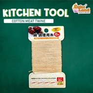 THE BAKER Cotton Meat Twine