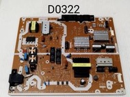 Panasonic國際 TH-49DX650W電源板 (良品) D0322