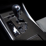 06-12 Lexus Lexus IS250 Carbon Fiber Central Control Gear Decorative Frame Gear Panel Decorative Sti