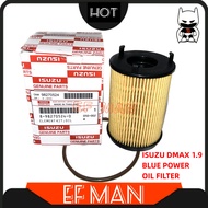 ISUZU D-MAX 1.9 BLUE POWER 2019-2022 OIL FILTER 8-98270524-0 ENGINE PARTS 98270524 DMAX FILTER OSK O