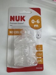NUK Premium Choice 0-6個月奶嘴