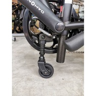 Dahon Original Landing Gear