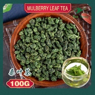 Mulberry Leaf Tea 100g / Lowers Blood Glucose Levels