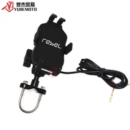Suitable for HONDA HONDA REBEL REBEL CM300 CM500 Charging Stand Bracket