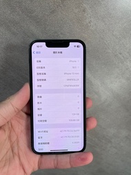 iPhone 13 Mini 128GB