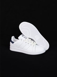 Adidas Stan Smith