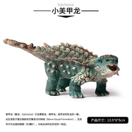 77❤3S Jurassic dinosaur toy nail dragon solid static dinosaur model nail dragon Baotou dragon KS1 CS