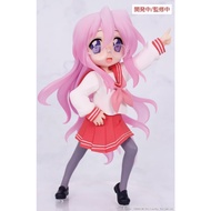 Reference Number Warehouse July-August SYSTEM SERVICE Vivit Figure Lucky Star Gao Liang Miyuki 3/22 