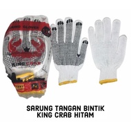 King Crab White Black Dotted Gloves King Crab Craftsman Gloves/