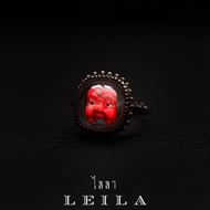 Leila Amulets แหวน พรานบุญ