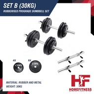 Rubberized Dumbbell Set B - 30kg