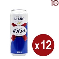 1664 - [大特價] K1664 Kronenbourg Blanc 白啤酒 (巨罐裝) 12x500毫升 (新舊包裝隨機發送)