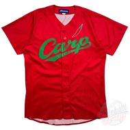 Hiroshima Carp Mizuno Baseball Jersey Size M-L