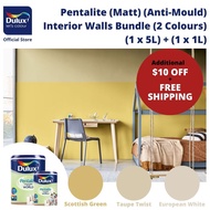[BUNDLE] Dulux Ambiance All Interior Walls (Anti-bacterial) Paint Green Kaki Daylight (Neutral Combination)