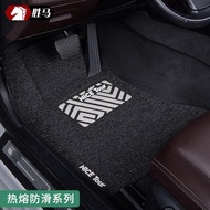 Tikar Lantai Skoda Octavia Kereta Fabia Khas Haorui Pemandu Utama Fabia Baharu Cincin Wayar Hebat Ma