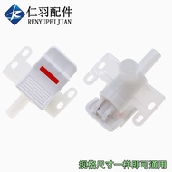 Water Dispenser Faucet Hot Water Faucet Accessories Daquan Valve Switch Water Purifier Water Outlet 
