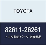 Toyota Genuine Parts Fuse Block Cover, Regius/Touring HiAce, Part Number: 82611-26261