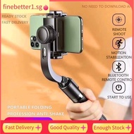 【FINE】L08 Handheld Gimbal Stabilizer Mobile Phone Selfie Stick Holder Adjustable Stand