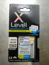 Momax X-Level 手機電池 for Motorola V8 V9 (BX40)