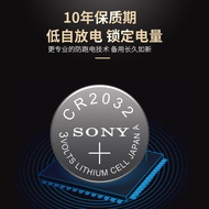 Free Shipping Sony CR2032 Button Battery (CR2016 CR2025) Electronic Scale Battery Motherboard 3V
