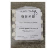 ❅发酵米饼RAGI TAPAI 48 Biji❥