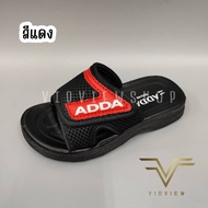VIDVIEW !!ลดสนั่น!! รองเท้าแตะเด็ก Adda 92U48 ปรับสายได้ แบบสวม ไซส์ 28-35 รองเท้าแตะ รองเท้าแฟชั่นเ