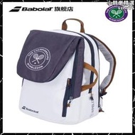 【好康】Babolat百寶力新款網球羽毛球包蒂姆李娜納達爾男女網拍雙肩揹包