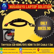 Tinytech (CB-HDMI/DVI) HDMI To DVI Cable-1.5m