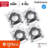 [Official BNWD] แพ็ค 4 ชิ้น ยางอะไหล่ล้อกระเป๋าเดินทาง ล้อยางซิลิโคน อะไหล่ ยางซิลิโคน ช่วยลดเสียงลาก เนื้อยางเกรดดี