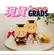 現貨‼️  RYAN 春植 畢業公仔  choonsik 畢業公仔 畢業花束 畢業公仔花束 kakaofriends畢業公仔 #畢業花束公仔 公仔花束 apeach畢業公仔  kakao friend