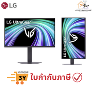 LG UltraGear G5 25G550B-B จอเกมมิ่ง 24.5 นิ้ว IPS Full HD 300Hz 1ms HDR10 ประกันศูนย์