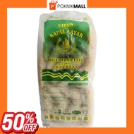 KAPAL LAYAR BIHUN 3KG