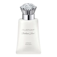 Jill stuart 鑽石蓋護手霜 brilliant jewel perfumed hand cream 40ml