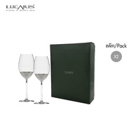 LUCARIS ชุดของขวัญแก้วไวน์ Superior set Lavish Beaujolais (universal) (Pack of 2)