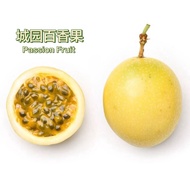 Buy 5kg@RM80 or RM16/kg(Mixed Size) Passion Fruit Panama Golden Rose 100% Sweet Vitamin C Mygap FREE