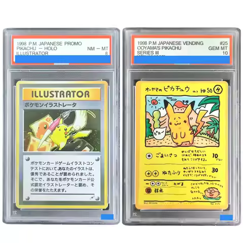 DIY PTCG OLD POKEMON OOYAMAS Pikachu HOLO Illustrator Series Authentication Grade NM MT 8 Collection