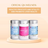 [Super Value Pack] QN Wellness - Cool Man & Liver-Care Pro - 100% Plant Based - 60 Capsules x 3 Boxe