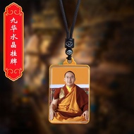Eleventh Class Zen Living Buddha Pendant Pendant Forehead Nichelle Gib Master Photo Doctor Card Neck
