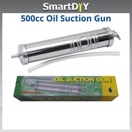 500CC Oil Suction Gun