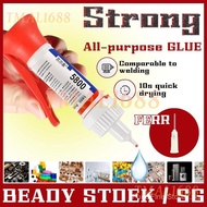 [SG Ready Stock] 5800 Multi-Functional Electric Welding Glue - Strong Adhesion for Plastic, Ceramic,