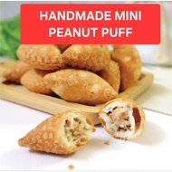 Mini Peanut Puffs 花生角 200g