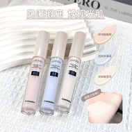 A BrighteningExpansion Filling Concealer Concealer Acne Marks Law Lines Brightening Chinese English 