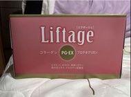 麗芙緹Liftage