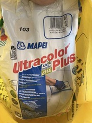 馬貝掃口粉 103色 5kg Mapei Ultracolor Plus Grout - Moon White