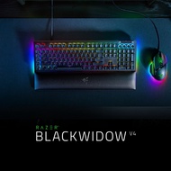 [New, Original] Razer BlackWidow V4 Keyboard - Mechanical Gaming Keyboard with Razer Chroma RGB