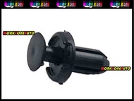 Toyota Hilux Revo Bumper Clip (90467-05170)