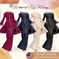 Kurung Bridesmaid Nikah Baju Kurung Moden Baju Kurung Kebay Baju Kurung Nikah Tunang Mini Lace Ironl